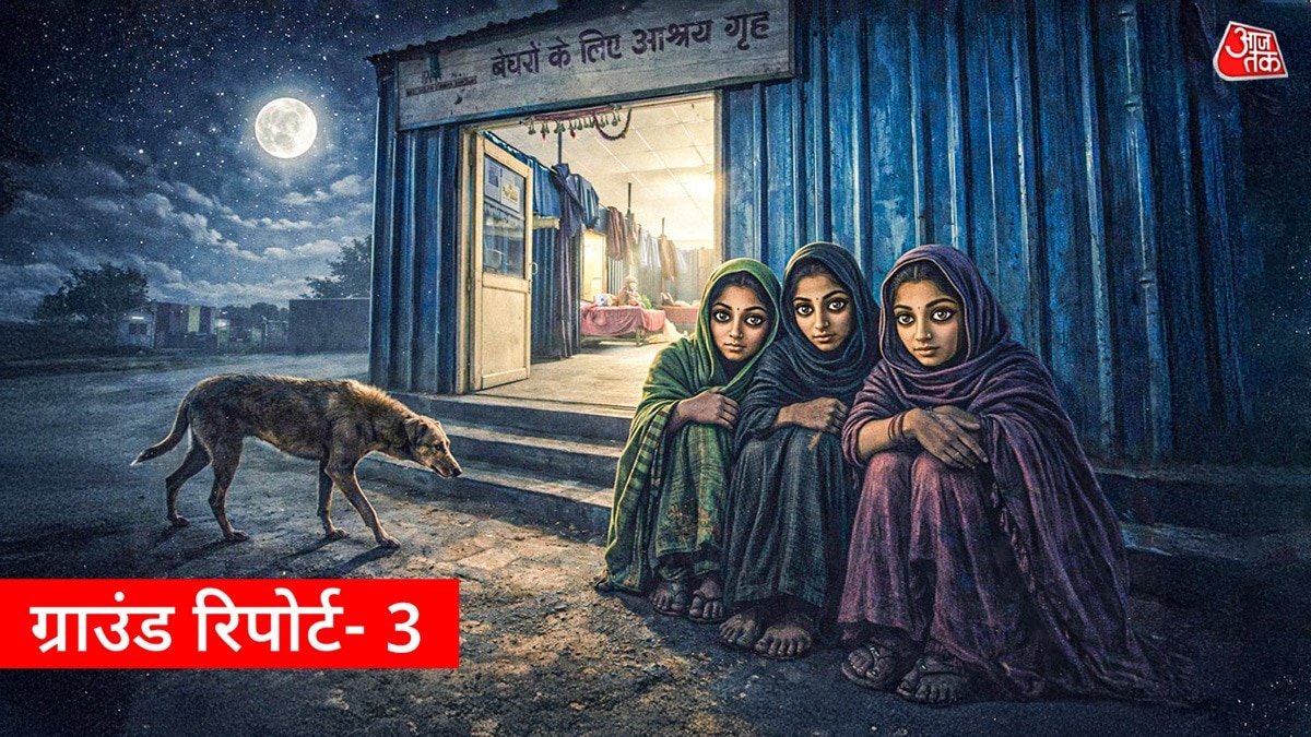 बेघर महिलाएं भूख और मौसम ही नहीं, एक साथ कई मार झेलती हैं. (Photo: Generative AI by Vani Gupta)