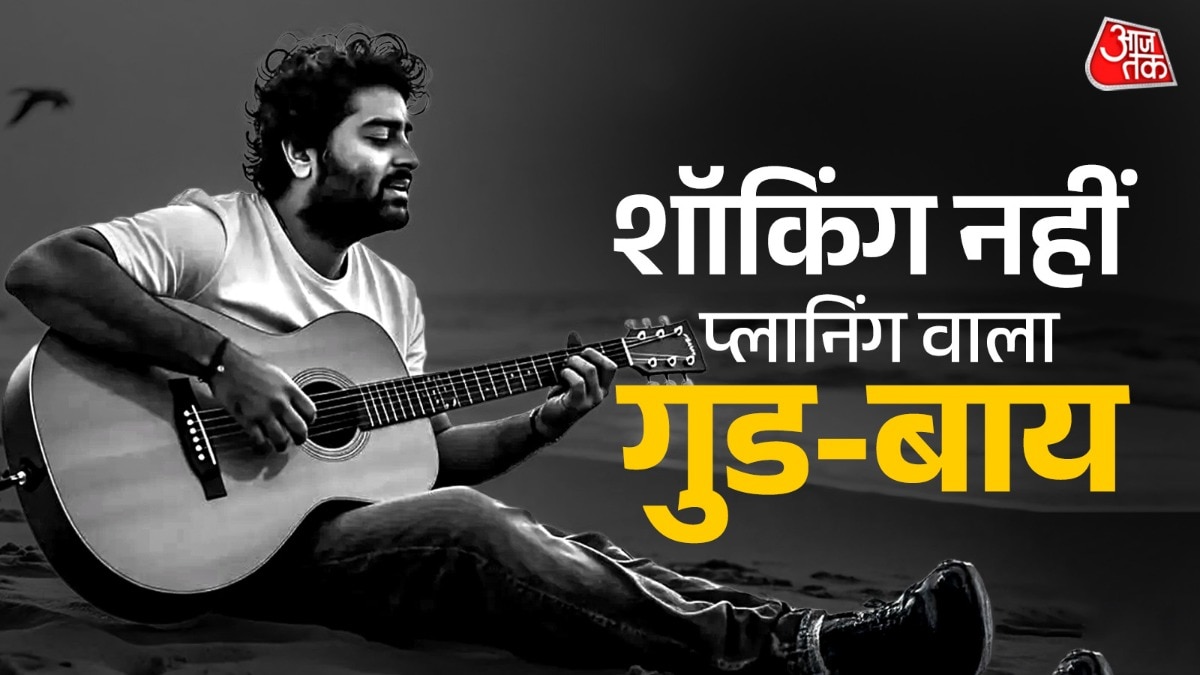 arijit singh quitting playback result of exploitative industry practices, singer has his future plans in place