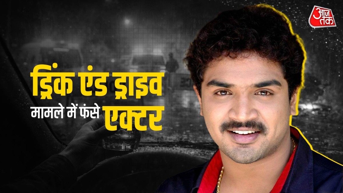 Mayur Patel Drink and Drive Case