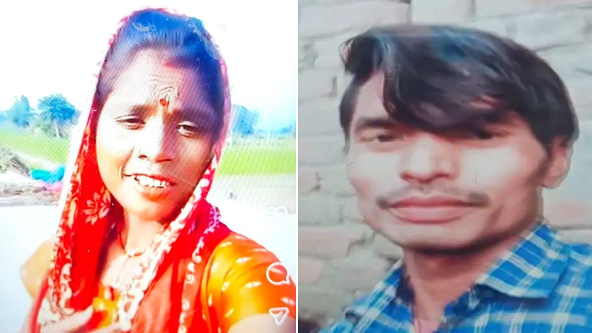 महिला ने प्रेमी संग मिलकर की पति की हत्या. (Photo: ITG)