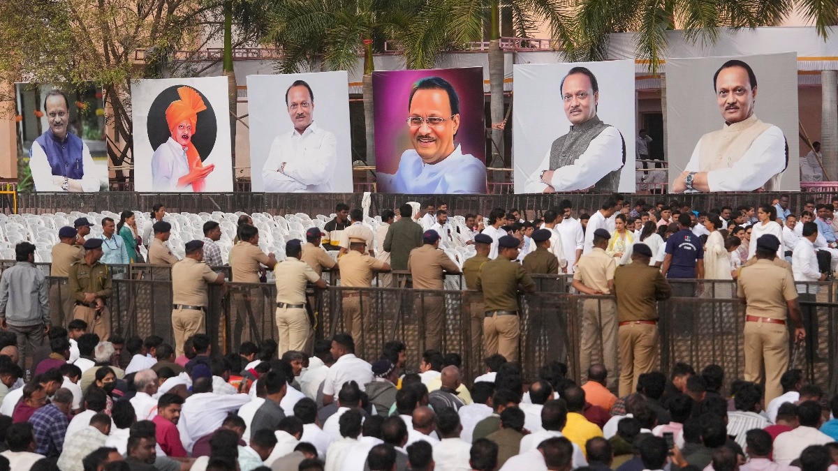 महाराष्ट्र के बारामती में हुआ अजित पवार का अंतिम संस्कार