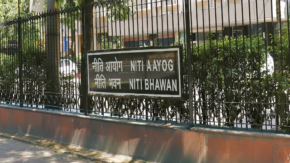 मुफ्त योजनाओं पर नीति आयोग ने कोई स्टडी नहीं की. (Photo/ITG)