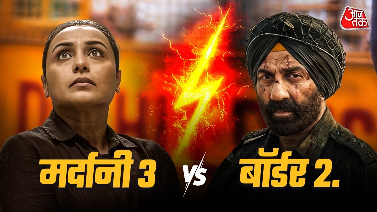 'बॉर्डर 3' के सामने 'मर्दानी 3' को मिलेगी सालिड ओपनिंग? (Photo: ITGD)