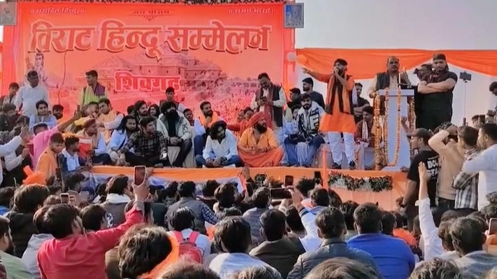provocative slogans from stage in Shivgarh, Raebareli (Photo - Screengrab)