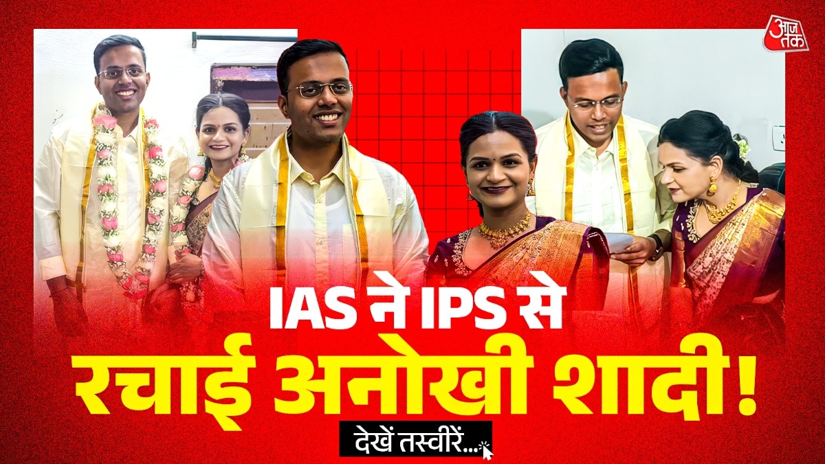 IAS Officer Sreekanth Reddy and IPS Sheshadri Reddy Simple Wedding