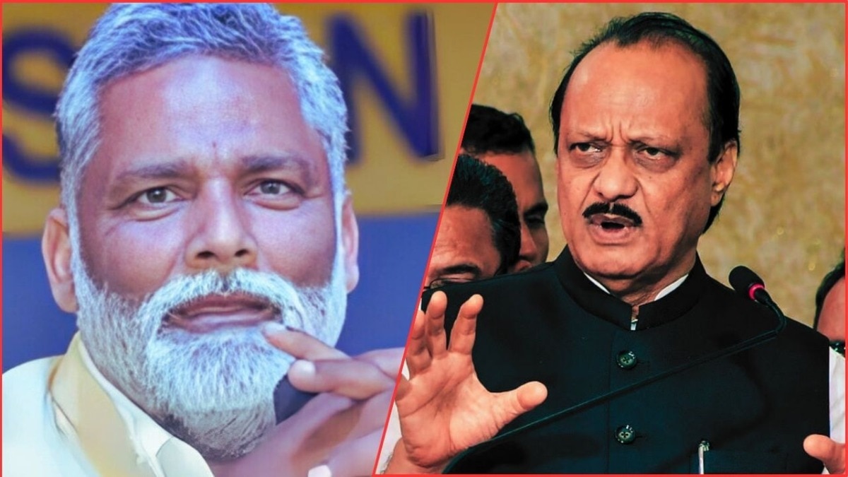 पप्पू यादव ने की मौत की जांच की मांग (Photo: Screengrab)