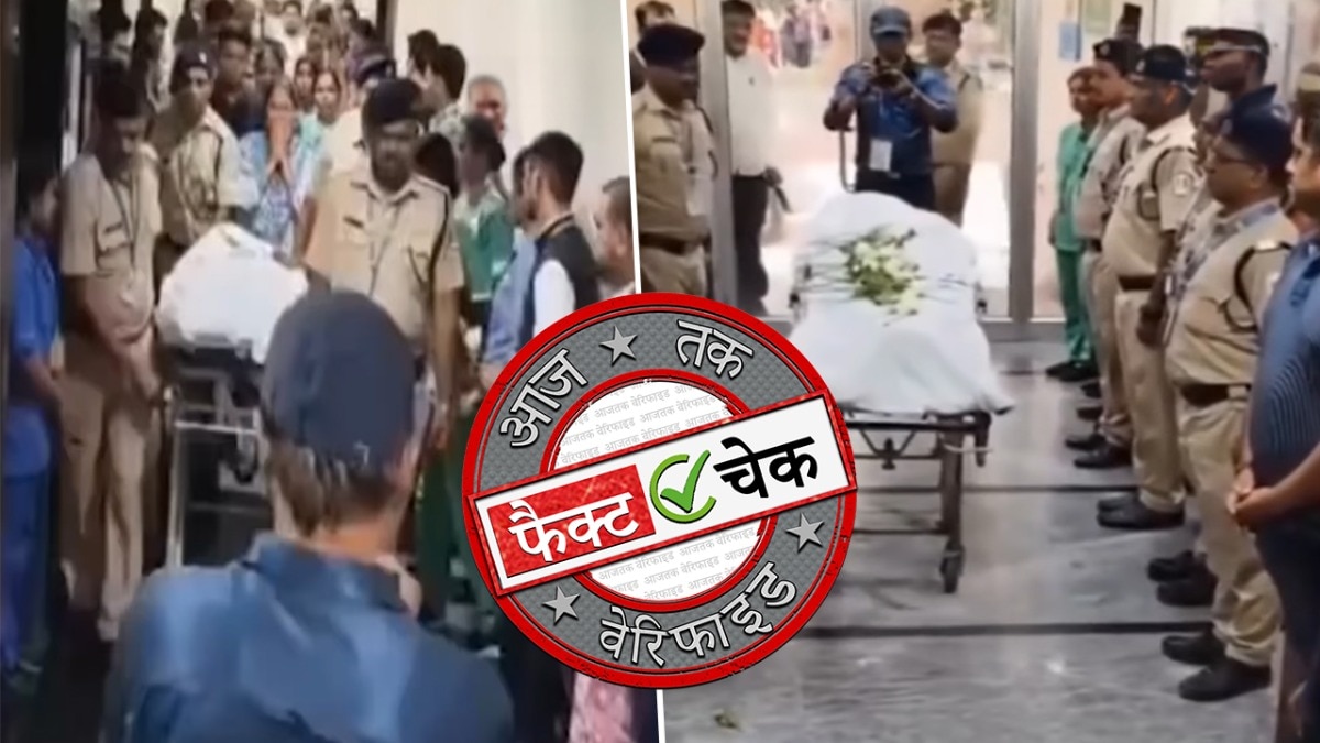 सोशल मीडिया यूजर्स