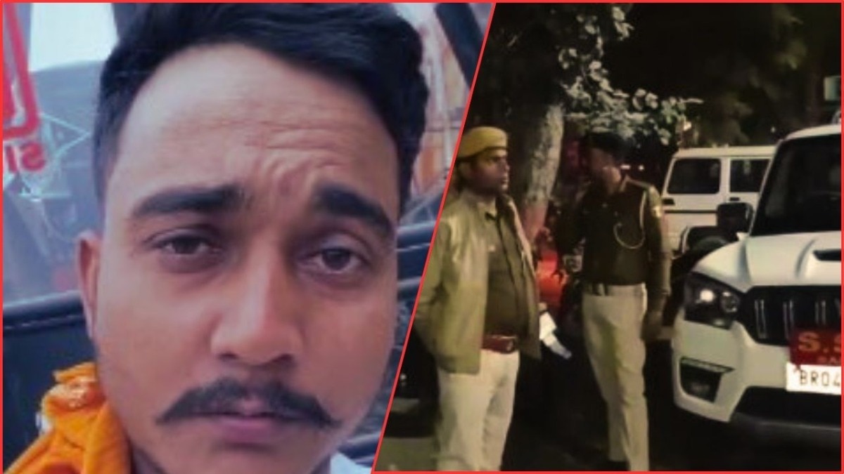 आरोपी बेंगलुरु से गिरफ्तार (Photo: Screengrab)