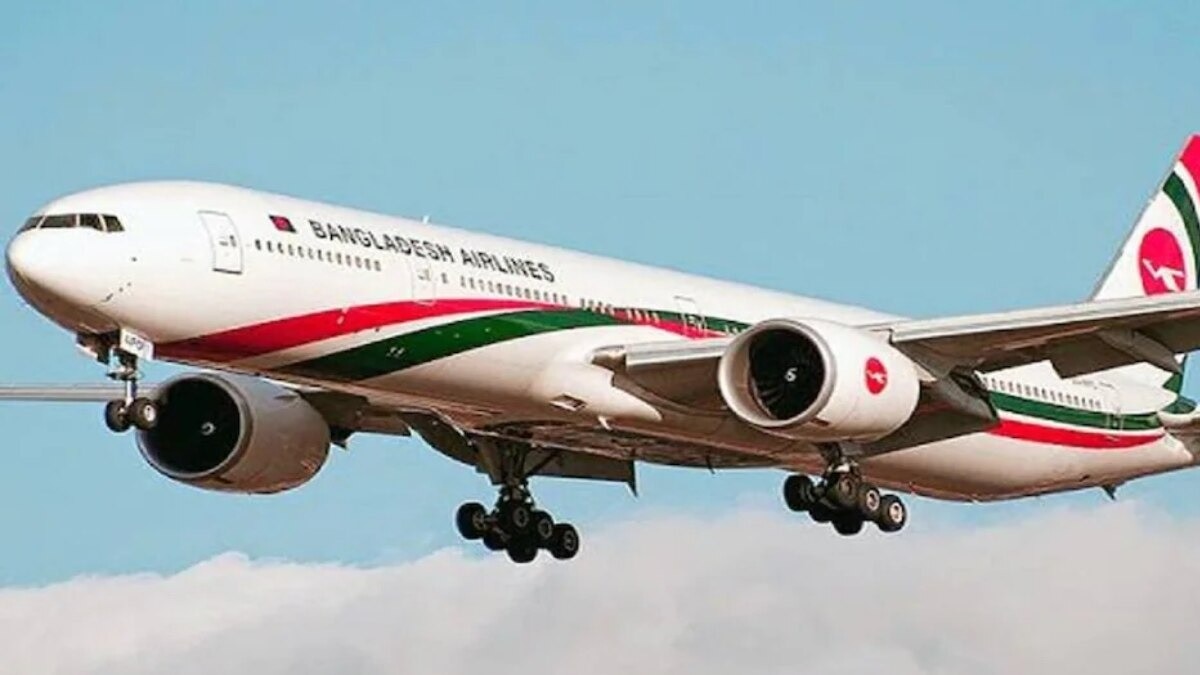 Dhaka Karachi Flight