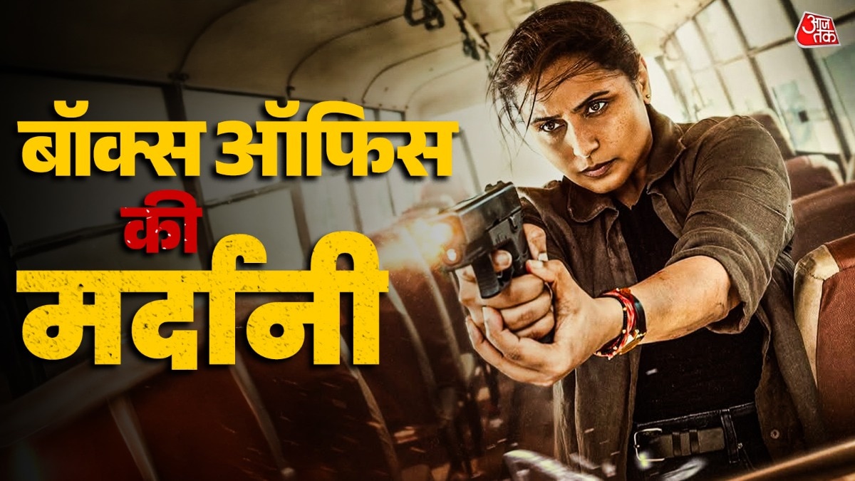 Mardaani 3 star rani mukerji biggest female lead, no flops in 10 years