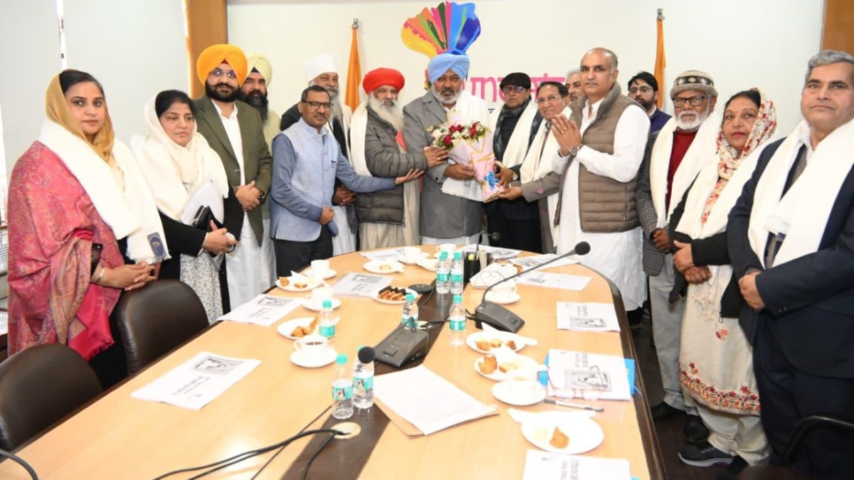 Guru Ravidas Bani Study Centre, punjab