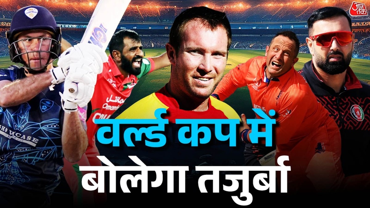 Oldest Players in T20 World Cup 2026