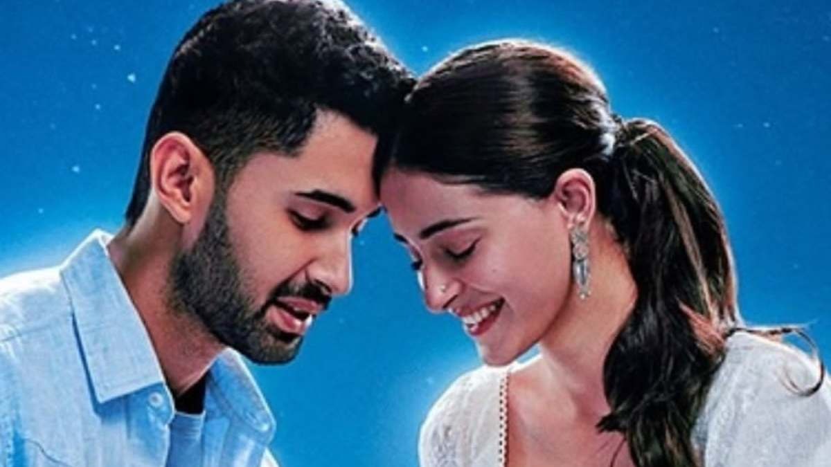 इस एक्टर संग रोमांस करेंगी अनन्या पांडे, फिल्म 'चांद मेरा दिल' की रिलीज डेट आई सामने