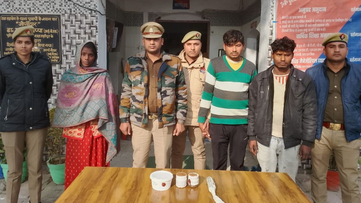 पुलिस ने आरोपी महिला और उसके प्रेमी को किया अरेस्ट. (Photo: Screengrab)