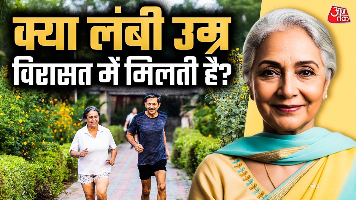  DNA impact on lifespan