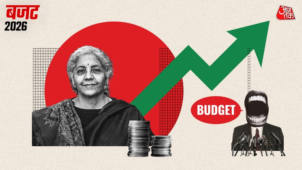 शेयर बाजार में बजट को लेकर ऐलान. (Photo: itg) 