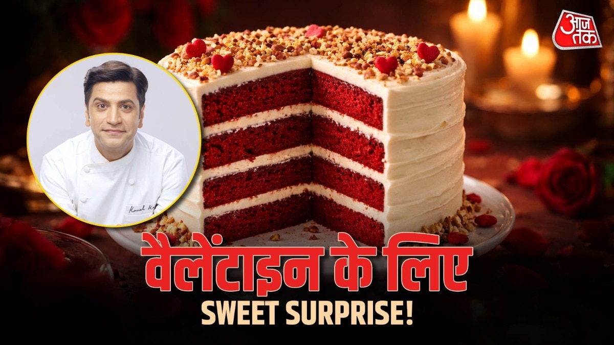 रेड वेलवेट केक का स्वाद क्रीमी होता है.  (Photo: ITG)