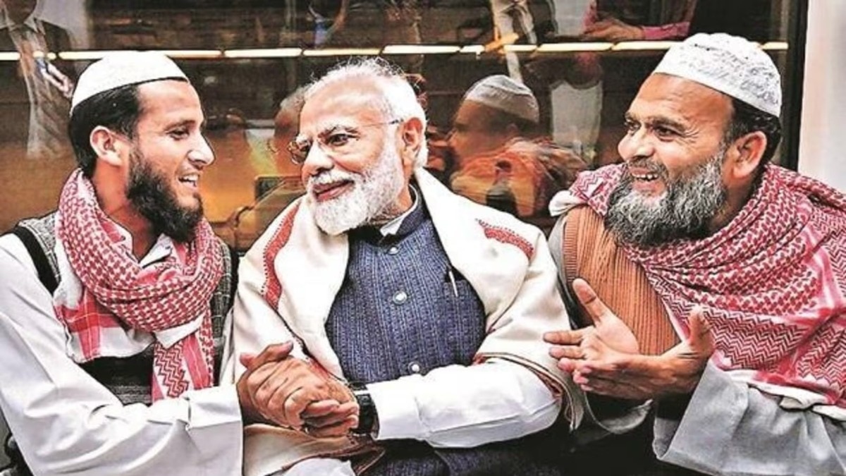 Union Budget 2026 Narendra modi muslim and Ministry of Minority Affairs