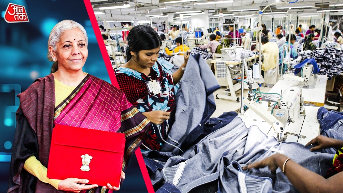 बजट 2026 में कपड़ा उद्योग के लिए बड़े ऐलान किए गए हैं. (Photo: ITG)