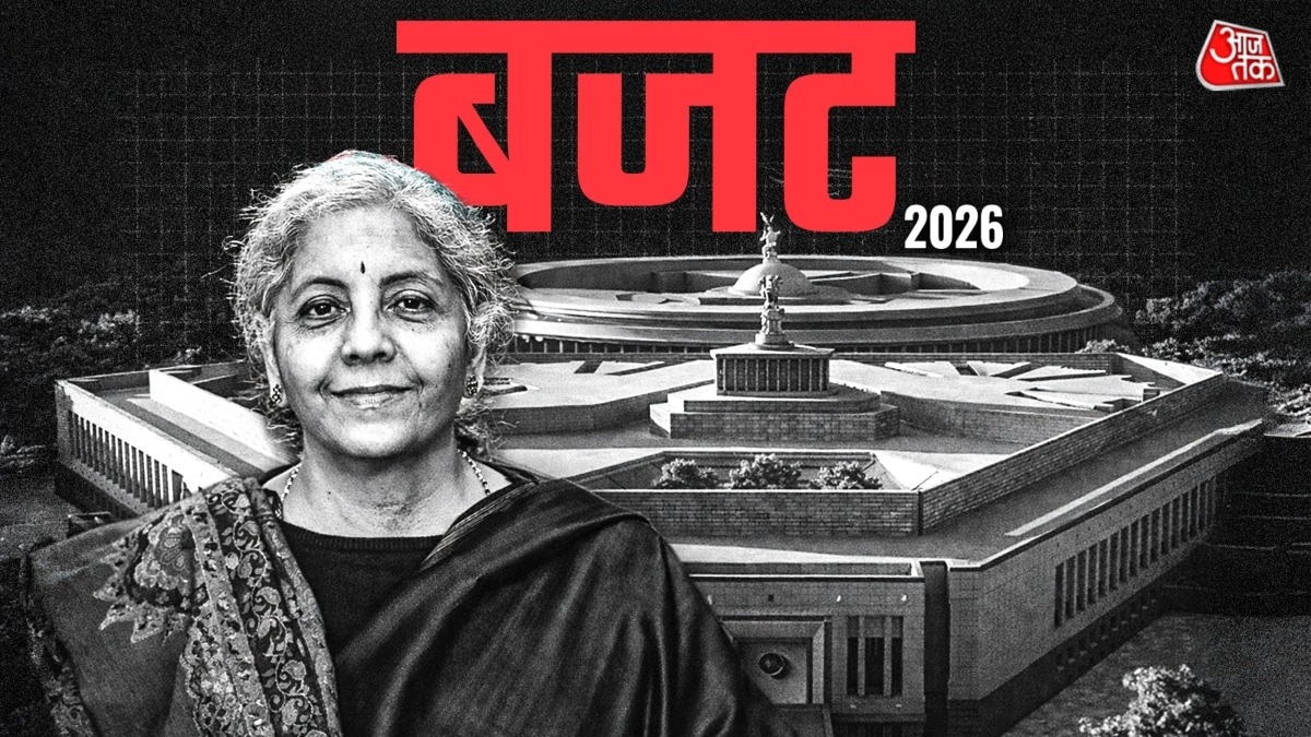 Budget 2026 Big Announcements