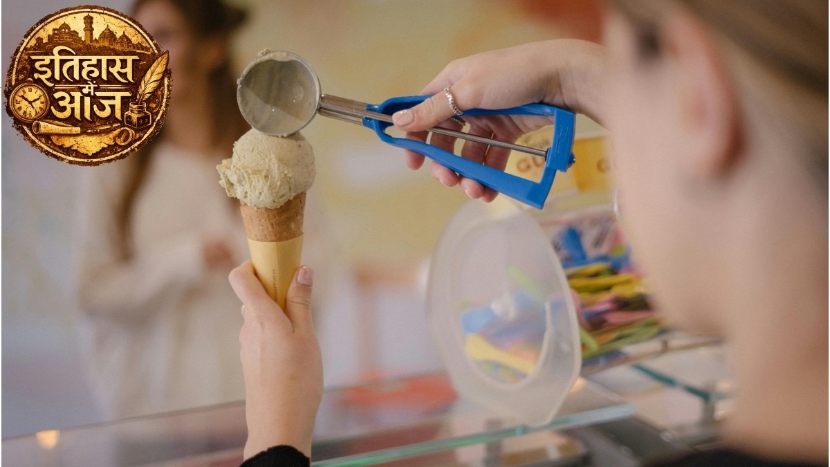 Ice cream scoop invention history