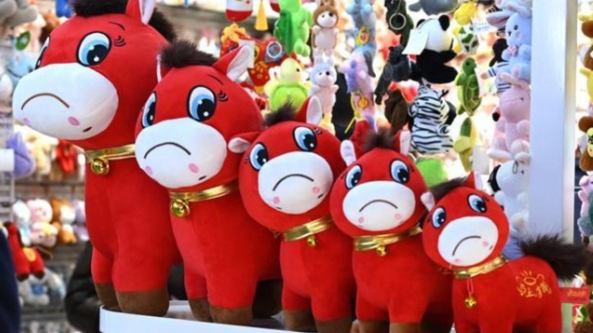 crying horse toy China, China viral toy 2026,