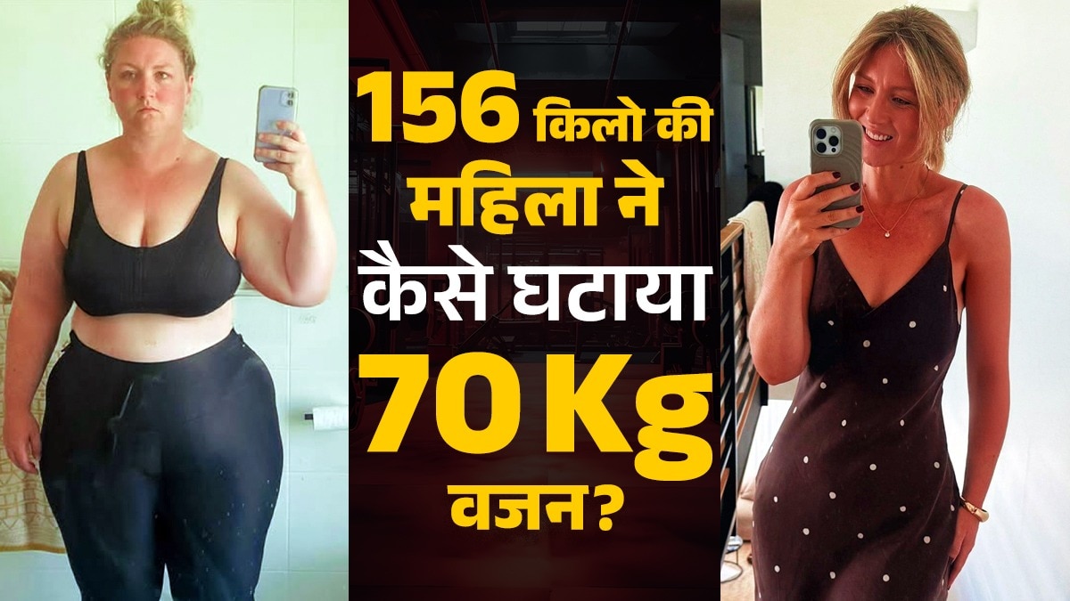केट डेनियल का वजन 156 किलो था. (Photo: Instagram/bariatric_chic)