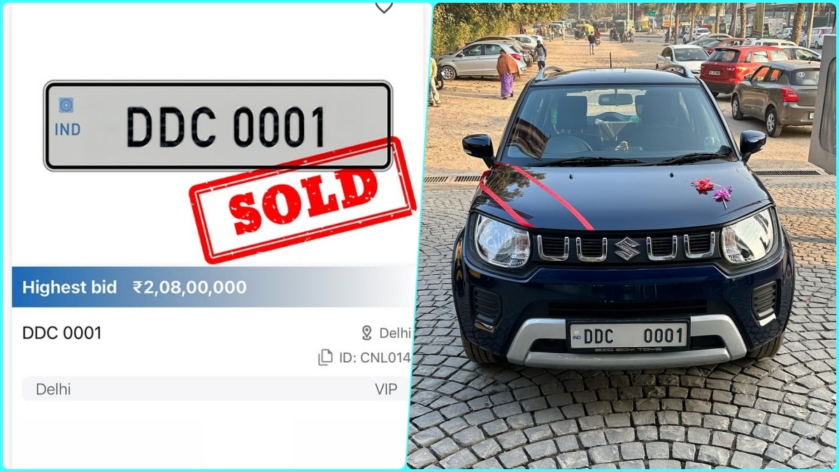 DDC 001 Number Plate Auction