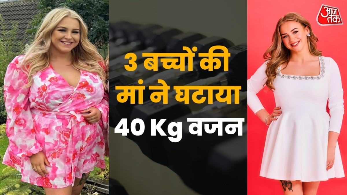  Eleanor Brown Weight loss