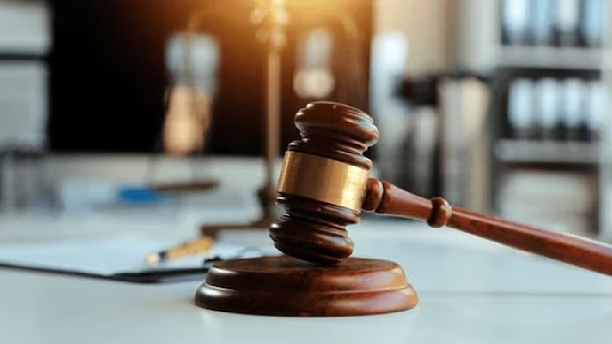 Gurugram Additional Session Court