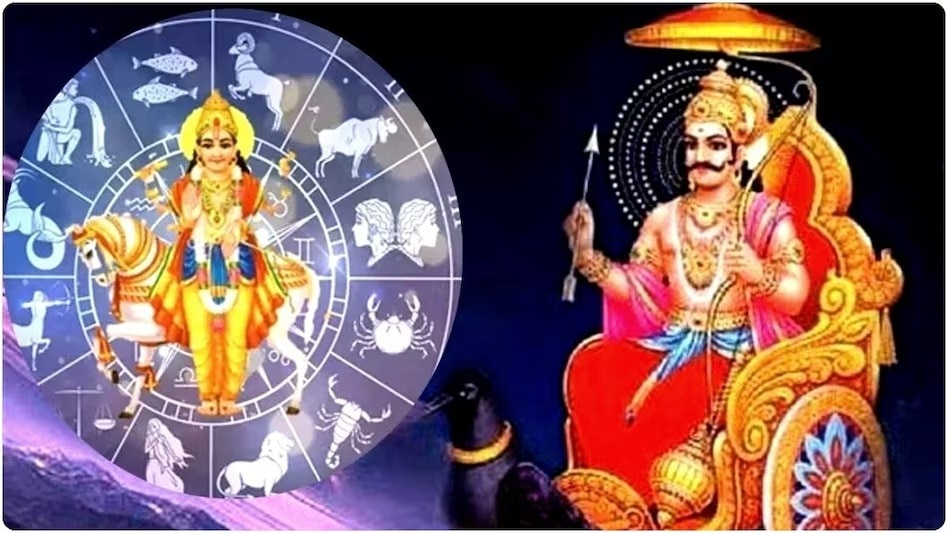 On January 28 at 7:29 AM, Saturn and Venus will be situated at 45 degrees to each other and will create a semi-central conjunction. 