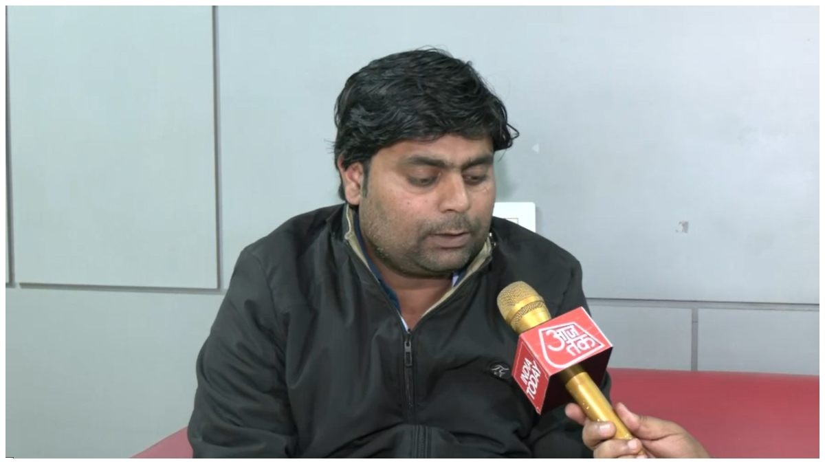 Ayurvedic Pharmacist Vacancy 2024