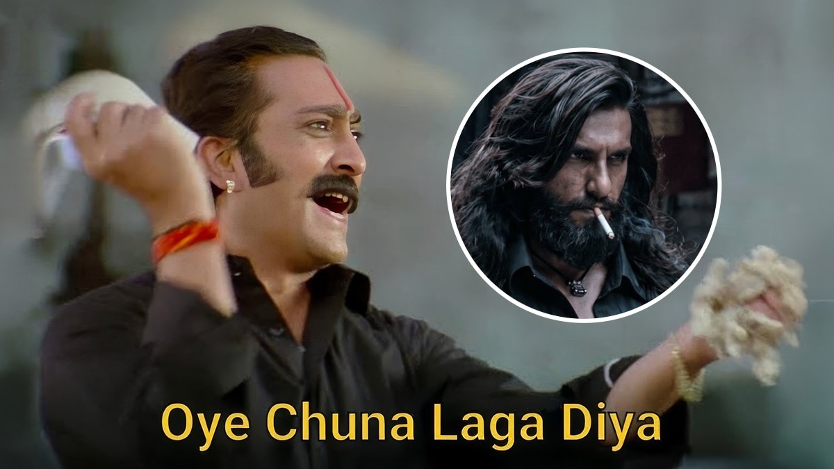 Ranveer singh dhurandhar teaser troll