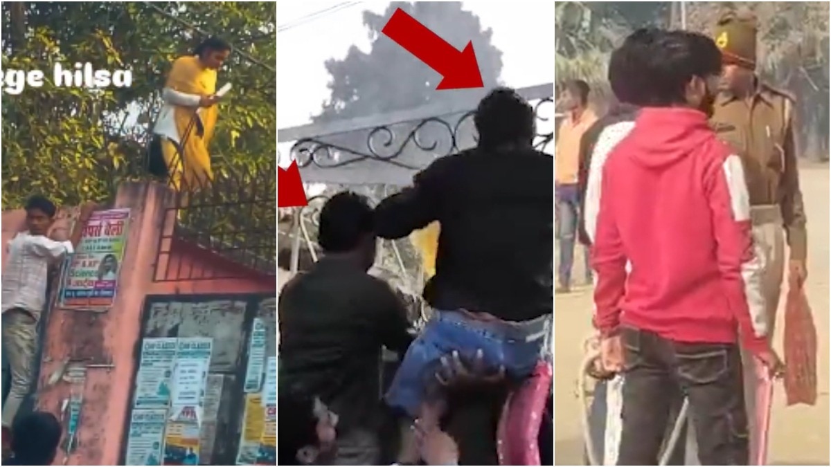 Bihar Board 12th exam viral videos