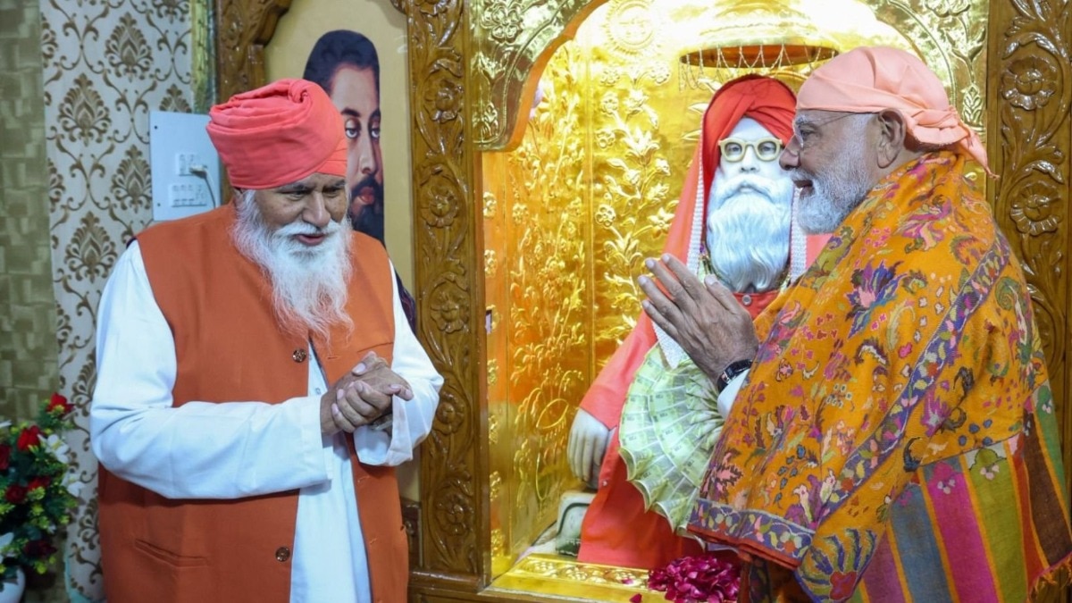 pm modi punjab visit