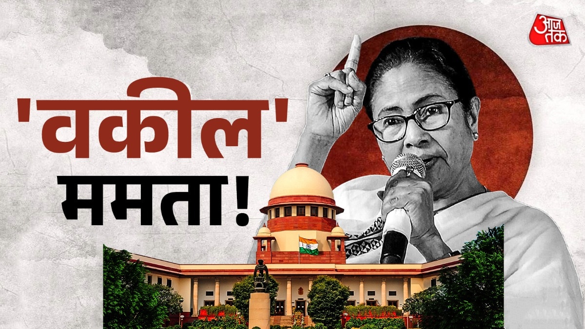 पश्चिम बंगाल की मुख्यमंत्री ममता बनर्जी आज एसआईआर मामले की सुनवाई में सुप्रीम कोर्ट जा सकती हैं.