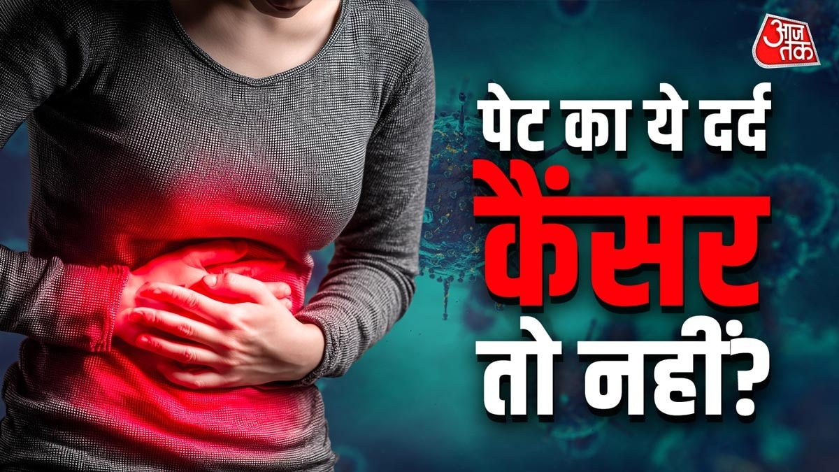 stomach pain can be a sign of cancer