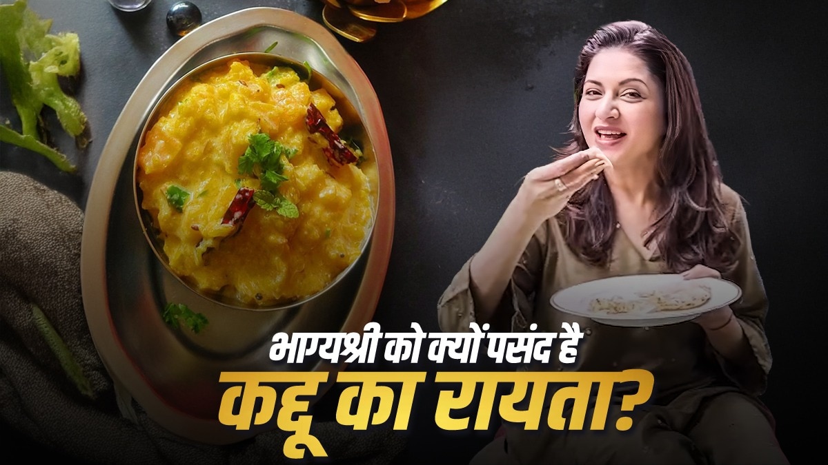 Bhagyashree Pumpkin Raita