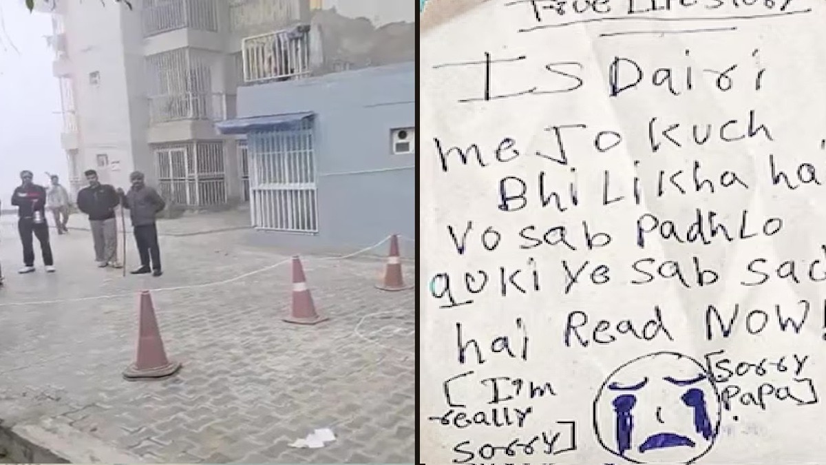 ghaziabad triple suicide