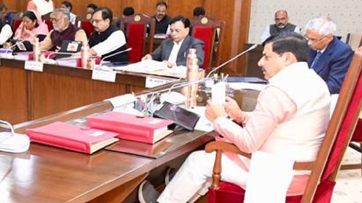 MP Cabinet Decision Free Registration 