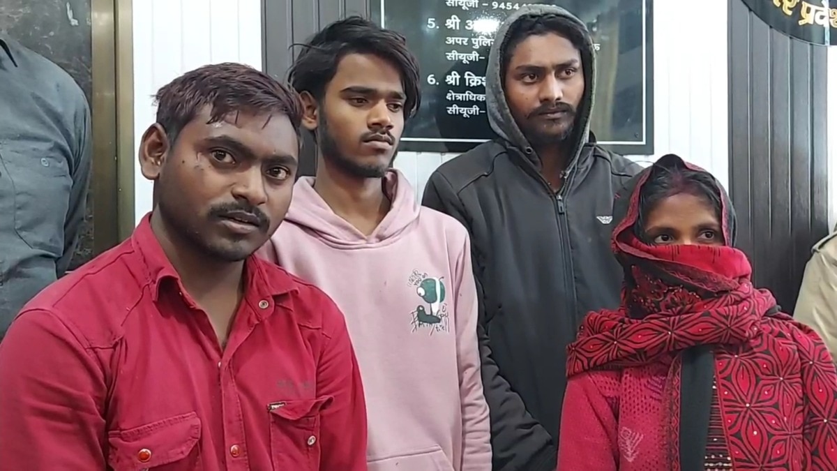  murder case revealed