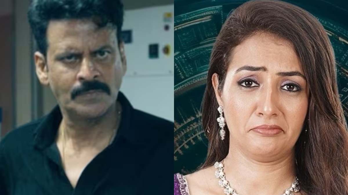 Manoj Bajpai Vada Pav girl