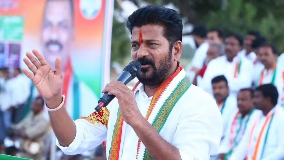 Revanth Reddy controversy