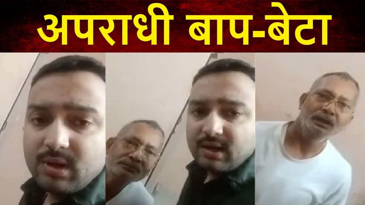 Manik and Manoj Arrested in Bangaluru