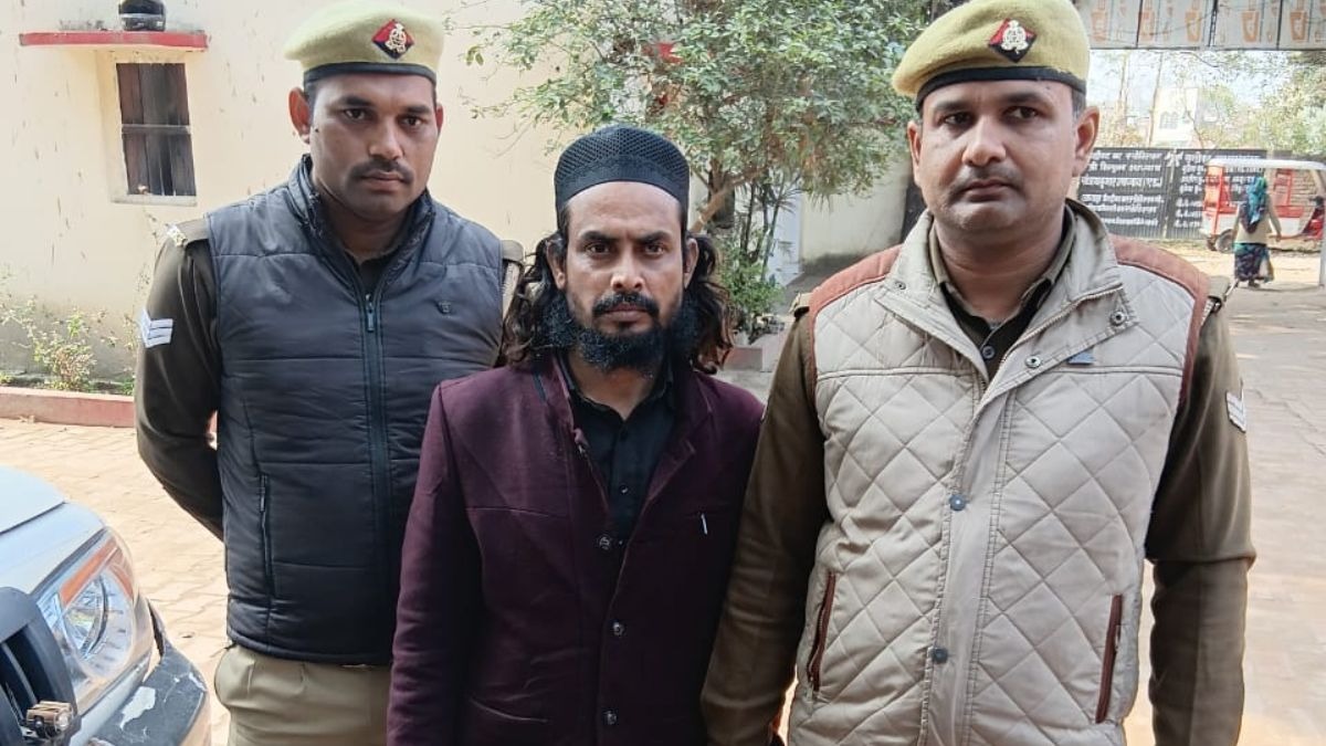 अवैध धर्मांतरण का मास्टरमाइंड गिरफ्तार. (Photo: ITG)