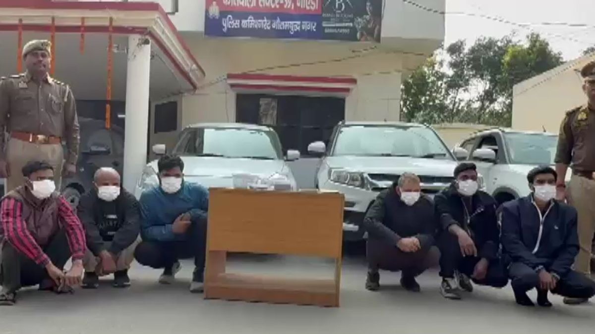 पुलिस छह आरोपियों को किया अरेस्ट. (Photo: Screengrab)