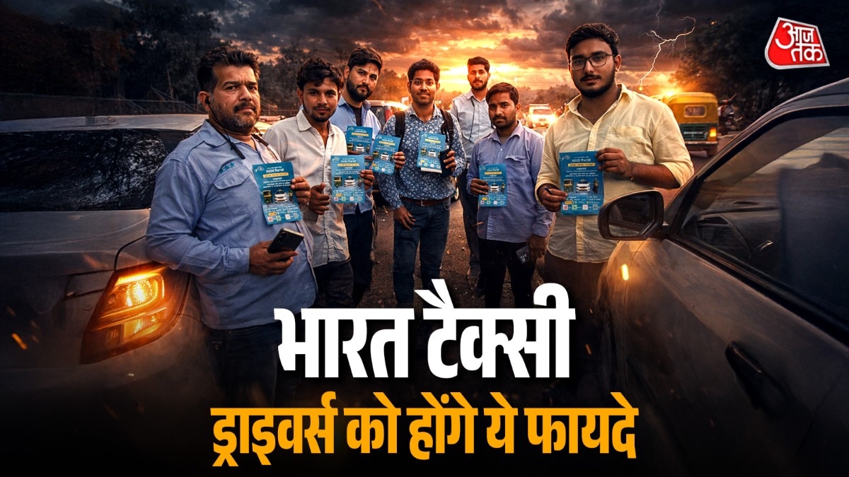 Bharat Taxi cab drivers benefits