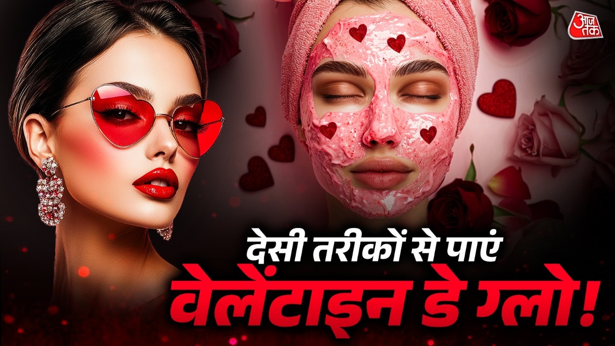 Valentine's Day 2026