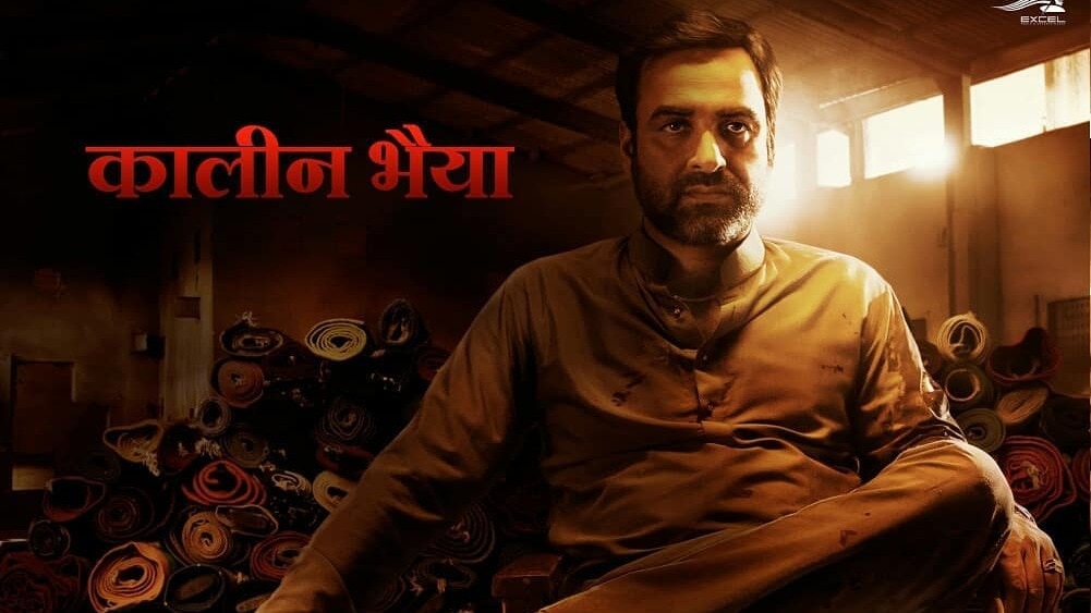 Mirzapur The Movie
