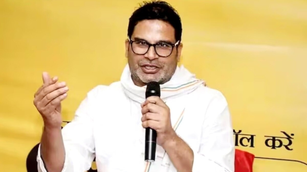 Prashant Kishore, Jan Suraaj Party, Bihar Elections 2025